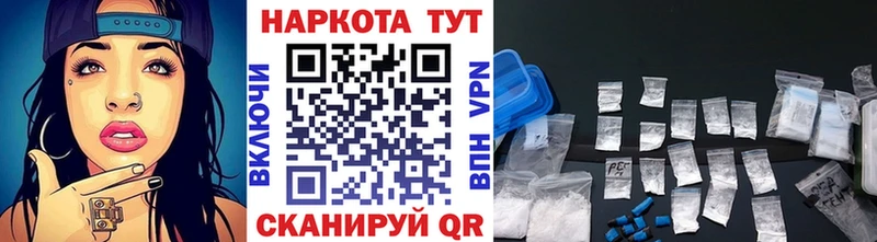 Виды наркотиков купить Нягань кракен вход  Кокаин  ГАШИШ  Конопля  A-PVP 