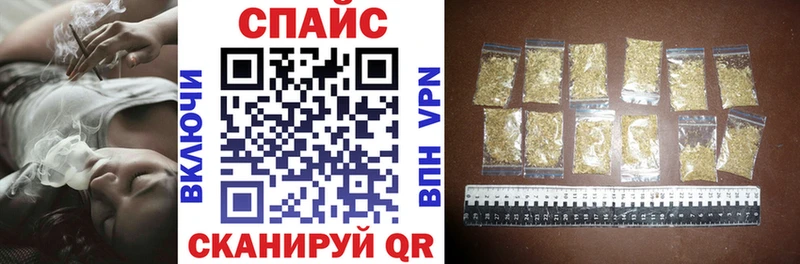 цены наркотик Нягань БУТИРАТ BDO 33%