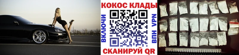 Cocaine 98%  Нягань 