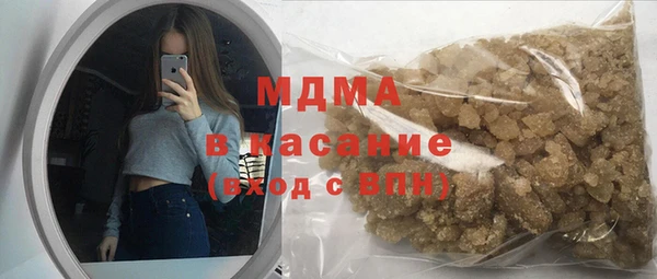 кокаин перу Алексеевка