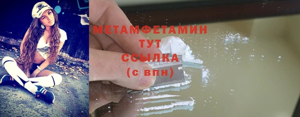 кокаин перу Алексеевка