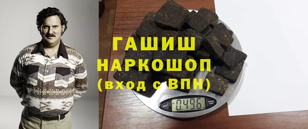 гашиш Алексин