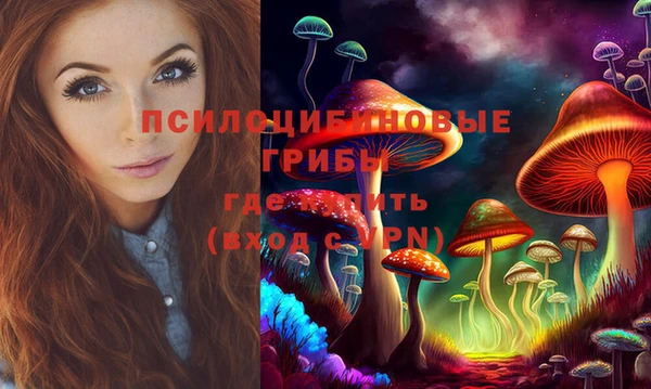 кокаин перу Алексеевка