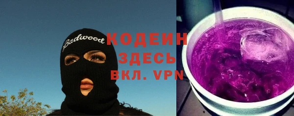мяу мяу мука Алзамай