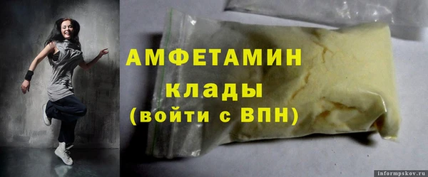 мяу мяу мука Алзамай