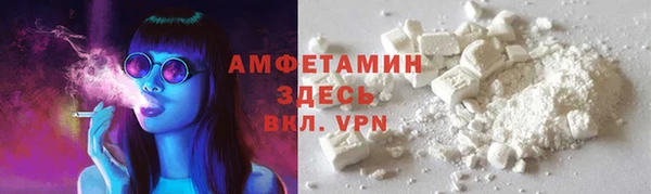 кокаин перу Алексеевка