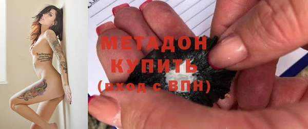 кокаин перу Алексеевка