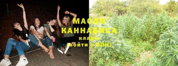мяу мяу мука Алзамай