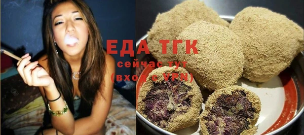 кокаин перу Алексеевка