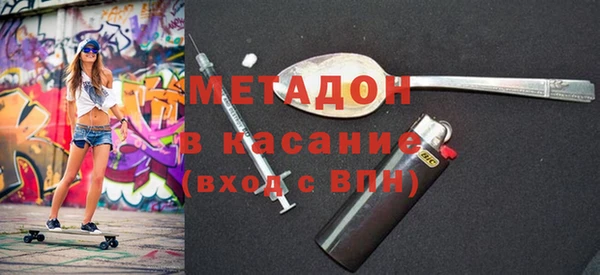 кокаин перу Алексеевка