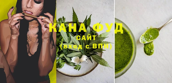 гашиш Алексин
