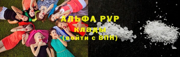 гашиш Алексин