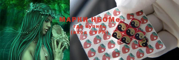 гашиш Алексин