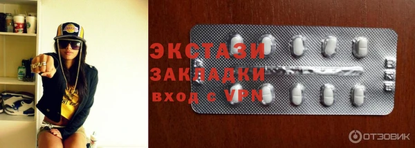 кокаин перу Алексеевка