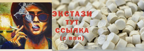 мяу мяу мука Алзамай