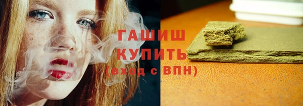 кокаин перу Алексеевка