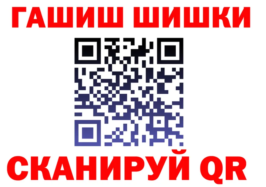 КЕТАМИН VHQ ТОР shop ОМГ ОМГ Нягань
