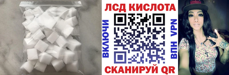 ЛСД экстази ecstasy  Нягань 