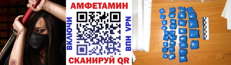 Первитин пудра Нягань