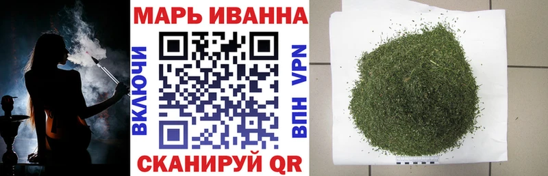 Шишки марихуана гибрид  МЕГА tor  Нягань 